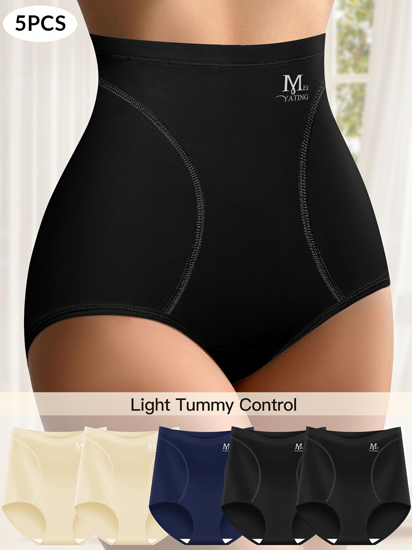 5pcs Seamless High Waist Briefs, Elegant Comfy Breathable Stretchy Intimates Panties, Women's Lingerie & Underwear For Fall & Winter